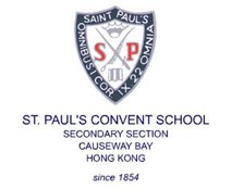 School C Logo